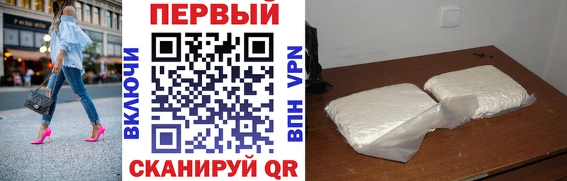 Amphetamine Premium  сколько стоит  Ак-Довурак 