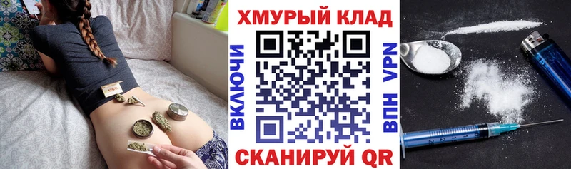darknet состав  Ак-Довурак  ГЕРОИН афганец 
