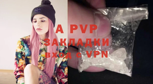 мяу мяу мука Нягань