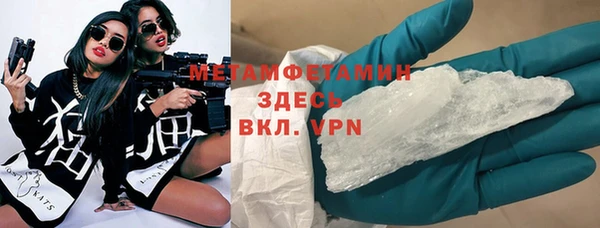 PSILOCYBIN Абинск