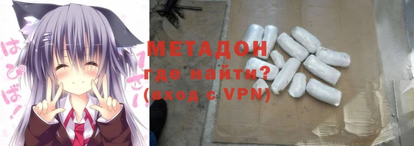 трава Абаза