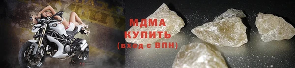 трава Абаза