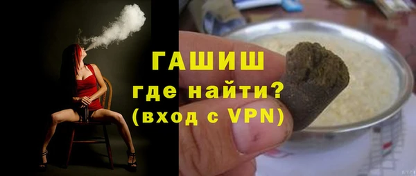 трава Абаза