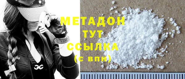 PSILOCYBIN Абинск